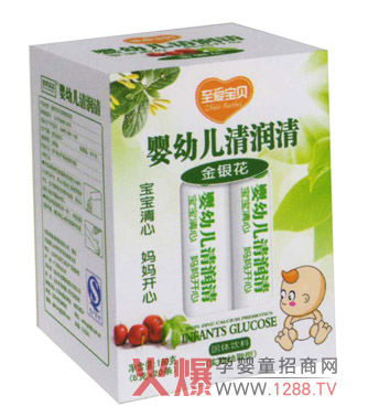 ���ی�ؐ���׃����y���坙���\�д���