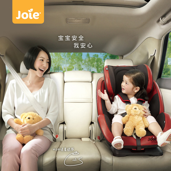 Joie�Ƀ����m�ؽ��p��ͯ��܇��ȫ����