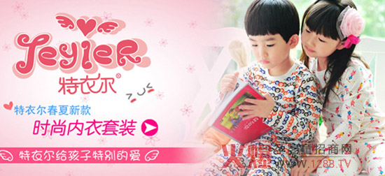 ����?t��ng)���ͯ����������?/></a></div>
                    <p class="news-title"><a href="/News/53601.html" target="_blank">����?t��ng)���ͯ����������?/a></p>
                    <p class="news-desc">����?t��ng)���ͯ����������ԁ?l��i)���܏V�����M(f��i)�ߵ�ϲ��(��i)��Ҳ�A����ǧ�f(w��n)��������ه���F(xi��n)��˾��U(ku��)��a(ch��n)Ʒ�Ј�(ch��ng)���\(ch��ng)�и��ش�������</p>
                    <p class="news-bottom clearfix">
                    	<span id="mkysq6s"    class="pull-left">�����(d��ng)�B(t��i)</span><span id="mkysq6s"    class="pull-right">12-25</span>
                    </p>
                </li>
            
            </ul>
        </div>
    </div>
	
    <!--�ײ�-->
	<div   class="mkysq6s"   id="footer">
	<div   id="mkysq6s"   class="footerCont">
	  <!--<p> <a href="http://m.qhdingsheng.com/AboutUs/Superiority.html" target="_blank">�𱬃�(y��u)��(sh��)</a> / <a href="http://m.qhdingsheng.com/AboutUs/Culture.html" target="_blank">���Ļ�</a> / --><!--<a href="http://m.qhdingsheng.com/zhuanti/shuangqudao/" target="_blank">�V�����(w��)</a> / --><!--<a href="http://m.qhdingsheng.com/zhxuanchuan/" target="_blank">���ƏV</a> / <a href="http://m.qhdingsheng.com/AboutUs/publicize.html" target="_blank">�����v��</a> / --><!--<a href="http://m.qhdingsheng.com/AboutUs/Clause.html" target="_blank">ʹ���f(shu��)��</a> / <a href="http://m.qhdingsheng.com/AboutUs/company_List.html" target="_blank">��I(y��)����</a> / <a href="http://m.qhdingsheng.com/AboutUs/Links/" target="_blank">����朽�</a> / <a href="http://m.qhdingsheng.com/AboutUs/Service.html"target="_blank">�ͷ�����</a> / <a href="http://m.qhdingsheng.com/AboutUs/Contact.html" target="_blank">(li��n)ϵ�҂�</a> / <a href="http://m.qhdingsheng.com/AboutUs/hbzz.html" target="_blank">��ʾ��Ϣ</a> / <a  target="_blank">�W(w��ng)վ�؈D</a> / <a href="http://m.qhdingsheng.com/AboutUs/copyRight.html" target="_blank">���(qu��n)��</a> / <a href="http://m.qhdingsheng.com/AboutUs/job.html" target="_blank">��Ƹ��Ϣ</a> / <a href="http://m.qhdingsheng.com/Tags/Default.html" target="_blank">��(bi��o)���Ƽ�</a></p>-->
	  <div>
		<a href="http://m.qhdingsheng.com/AboutUs/copyRight.html" target="_blank"> ���(qu��n)����</a> <a href="http://m.qhdingsheng.com/"><strong>�����Ƌ�����̄�(w��)���޹�˾</strong></a> <a href="http://m.qhdingsheng.com/">��W(w��ng)WW.1288.TV��</a> CopyRight 2010-2026 <!--<a  rel="nofollow"><img src="http://m.qhdingsheng.com/images/gaba.png" />ԥ���W(w��ng)���� 41019702002048̖(h��o)</a>--> ��ֵ��ŘI(y��)��(w��)�S���C��ԥB2-20200669 <A style="COLOR: #ff0000; FONT-SIZE: 12px; FONT-WEIGHT: bold"  rel="nofollow" target="_blank">ԥICP��10205102̖(h��o)-4</A><br />
		���Ћ�ͯ���̾W(w��ng)�ɺ��χ�(gu��)���Ɏ���(w��)���Ɏ��O�W(xu��)܊���鷨���(w��n) δ��(j��ng)�S�� �����D(zhu��n)�d (li��n)ϵ�Ԓ��0371-55621375<!--<A style="COLOR: #ff0000; FONT-SIZE: 12px; FONT-WEIGHT: bold" href="http://m.qhdingsheng.com/AboutUs/hbzz.html" target="_blank">���̘�(bi��o)ע��(c��)�C</A>--><br />
		<!--���ݻ𱬾W(w��ng)�j(lu��)�Ƽ����޹�˾ ��˾��ַ�������������h(hu��n)289̖(h��o)��(gu��)�Ҵ�W(xu��)�Ƽ��@���|�^(q��)��18̖(h��o)��C��8-10�� (li��n)ϵ�Ԓ��0371-55621375<br />-->
		��վ�ǌ��I(y��)�ṩ<strong><a href="http://m.qhdingsheng.com/yingyou/" target="_blank">�냺��Ʒ����</a>��<a href="http://m.qhdingsheng.com/ertong/" target="_blank">��ͯ��Ʒ����</a>��<a href="http://m.qhdingsheng.com/yingtongdian/"  target="_blank">��ͯ�����</a>��<a href="http://m.qhdingsheng.com/yunfu/" target="_blank">�ЋD��Ʒ����</a>��<a href="http://m.qhdingsheng.com/mingpaimingqi/"  target="_blank">������������</a></strong>�������Ћ�ͯ���Ƽ������P(gu��n)�a(ch��n)�I(y��)������ƽ�_(t��i)<br />
		��վֻ����Ϣƽ�_(t��i)����,���齻�׽�(j��ng)�^(gu��)ؓ(f��)�κ�؟(z��)��,Ո(q��ng)�p��֔(j��n)������,�Դ_�����ę�(qu��n)��<br />
		�κΆ�λ����(g��)�˲��ðl(f��)�����_�Ԯa(ch��n)Ʒ��Ϣ
<!--	<script language="javascript" type="text/javascript" src="http://js.users.#/3777972.js"></script>
    	<script src="http://s4.#/stat.php?id=2142031&web_id=2142031" language="JavaScript"></script>-->
		<script>
			var _hmt = _hmt || [];
			(function() {
				var hm = document.createElement("script");
				hm.src = "https://#/hm.js?56d7b4905ce6b24d4323dbf04d1ca958";
				var s = document.getElementsByTagName("script")[0]; 
				s.parentNode.insertBefore(hm, s);
				var bp = document.createElement(