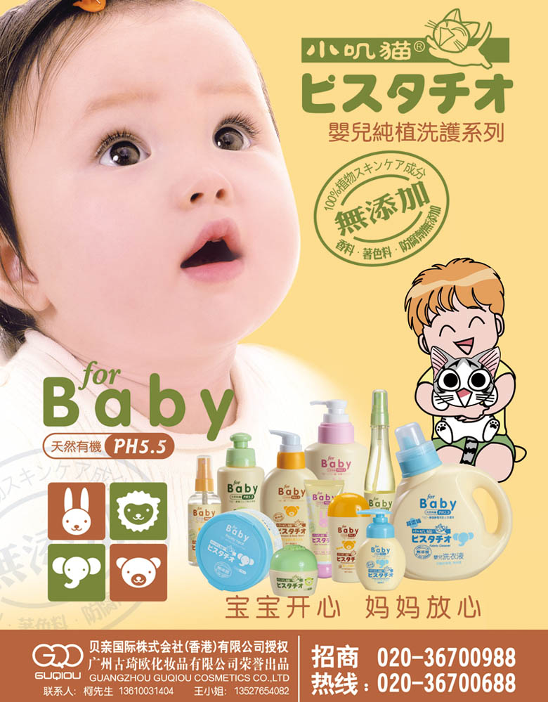 С�\؈�냺ϴ�o��Ʒ���