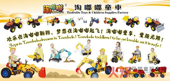 �����¿��܇(ch��)ϵ��ȫ�惞(y��u)�ݴ��N(xi��o)��