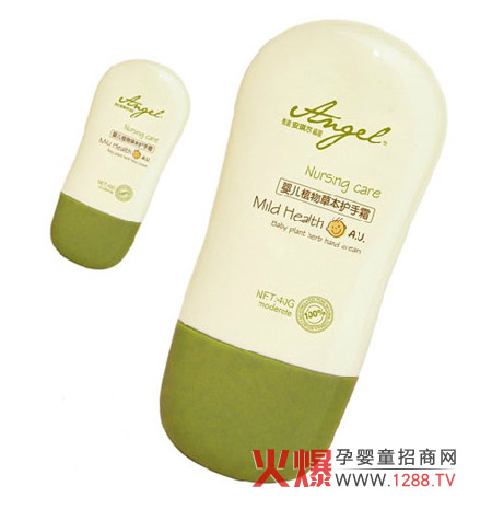 �������냺�ݱ��o(h��)��˪�־ú��o(h��) �غ͟o�̼�