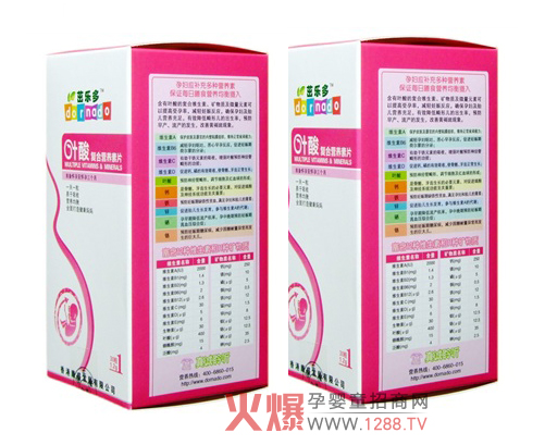 �����~��ͺϠI�B(y��ng)��Ƭ����Ҫ��