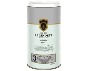 ؐ���������̷�2012��5�·���ʽ������