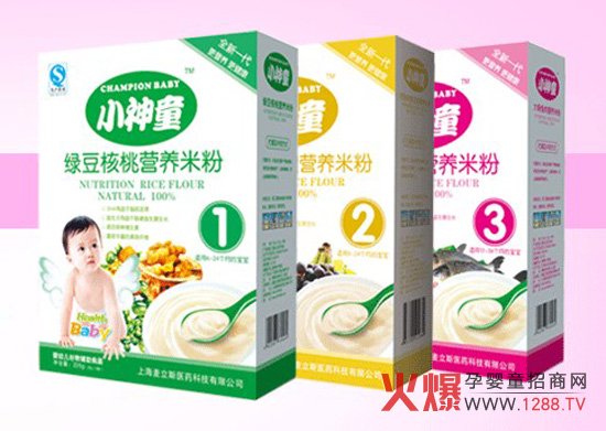 ����˹�t(y��)ˎ��I(y��)�\(ch��ng)��С��ͯ�oʳ��(j��ng)�N(xi��o)��