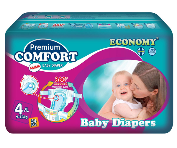 嬰氏魔術(shù)扣紙尿褲大包裝L54