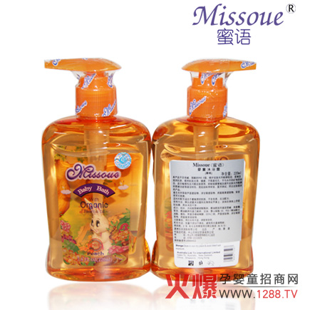 ���Z����ζ��ͯ��ԡ¶��ȫ�غ͟o�I�䷽