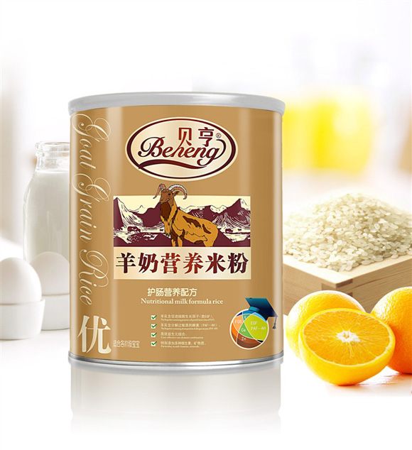 貝亨護(hù)腸營養(yǎng)羊奶米粉