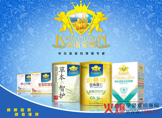 ��ܐۋ���׃�ʳƷ