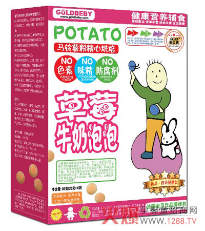 ��ؐ�ϵ������� ζ�������ִ�