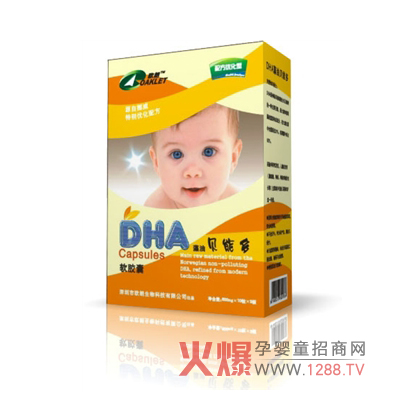 �댚��DHA����ؐ�ܶ���ô����