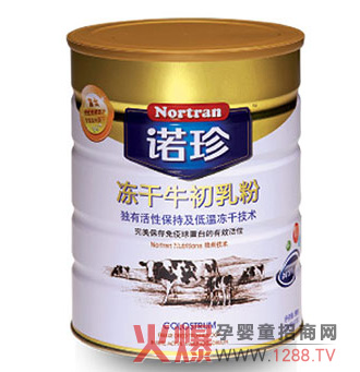 �Z�����ţ����۽o�����������o(h��)��