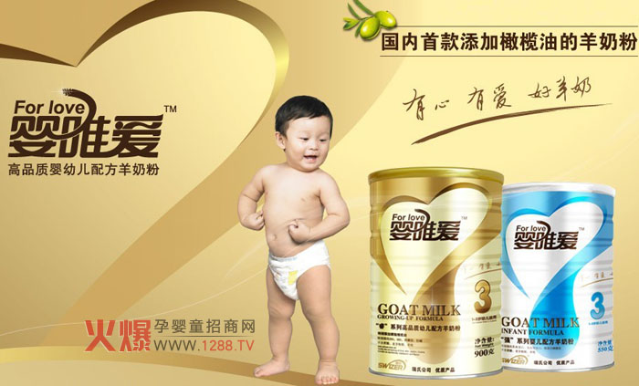 ���ϋ�Ψ�����̷�