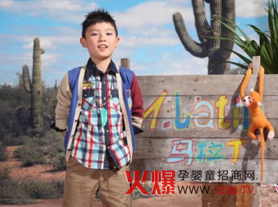 �R����ͯ�b2012������Ʒ ̽��ӡ�����