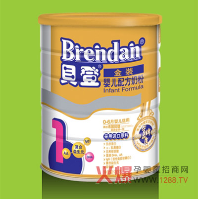 ؐ�ǋ��׃��䷽�̷� �Ї�(gu��)�����Ľ�����(zhu��n)��