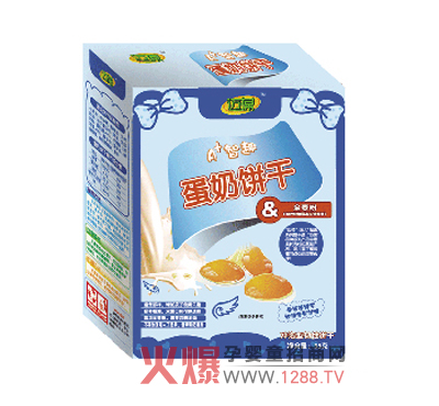 �~�ᵰ��ɞ�6��(g��)�����ϵČ�������