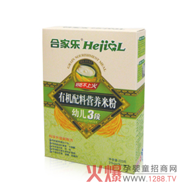 �ϼҘ����׃��ЙC(j��)�I(y��ng)�B(y��ng)�׷ۻ�������