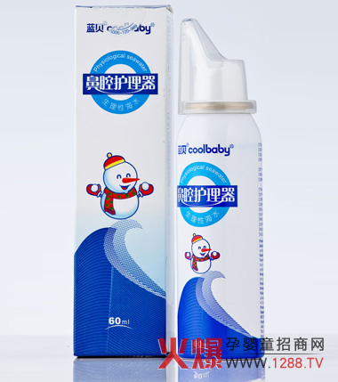 �{ɫ�r���{ؐ��ǻ�o���������׃��OӋ