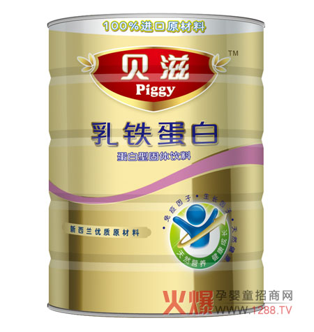 ؐ�̋��׃�����ʳƷ�䷽��ȫ ζ���ɿ�