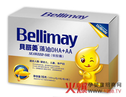 ؐ��������DHA+AAܛ�z��