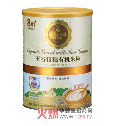 �ΐ۳���ȴּZ�ЙC(j��)�׷۞錚�����L(zh��ng)����