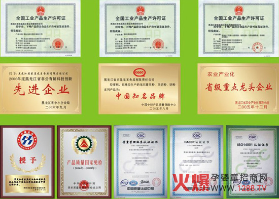 ��ؐ�����׃��̷ۘs�u(y��)��(y��u)��