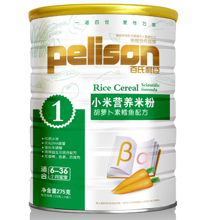 小米營(yíng)養(yǎng)米粉胡蘿卜素鱈魚(yú)配方