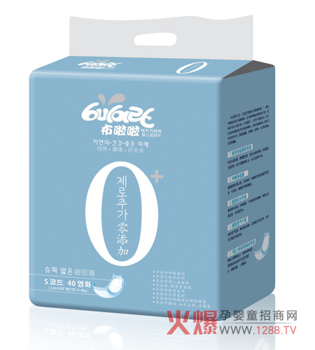 ���������׃�����ѝ��Ʒ�|(zh��)ֵ����ه(l��i)