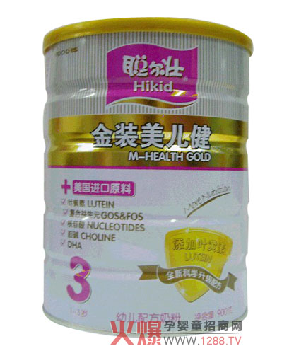 ���ы��׃��̷ۺ��o(h��)����������