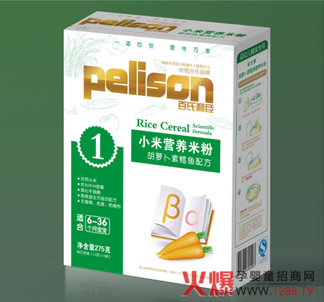 ��������С�נI(y��ng)�B(y��ng)�׷ۺ��}�����L�~(y��)�I(y��ng)�B(y��ng)�S��