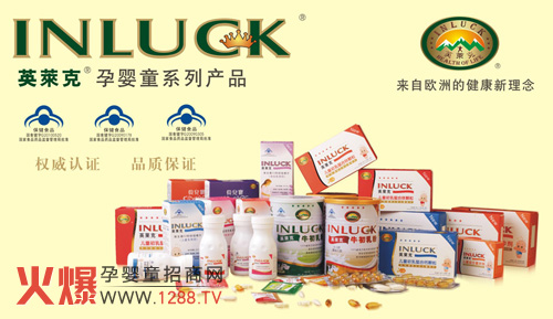 Ӣ�R��Ʒ�ƻ����̌��W(w��ng)�Ͼ���