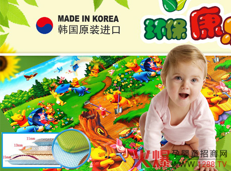 �h(hu��n)��������ͯ�|���@�G����ʮ��þ���չ