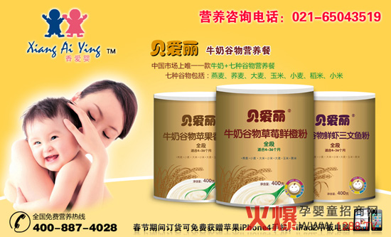 ؐ��(��i)��ţ�̹���I(y��ng)�B(y��ng)��ȫ��(gu��)����