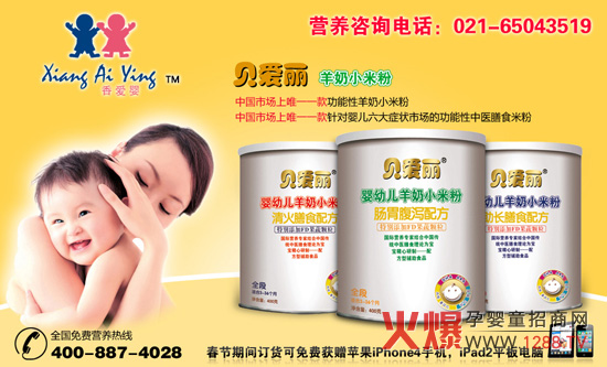 ؐ��(��i)������С�׷����������\(ch��ng)�д���