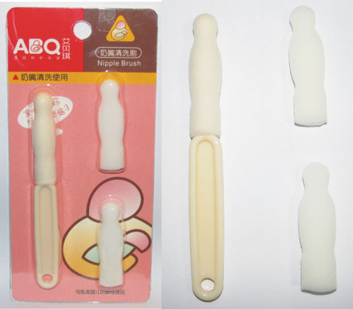 ��ؐ���냺������ϴˢ