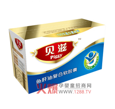 ؐ���~���͏�(f��)��ܛ�z�Үa(ch��n)Ʒ��B