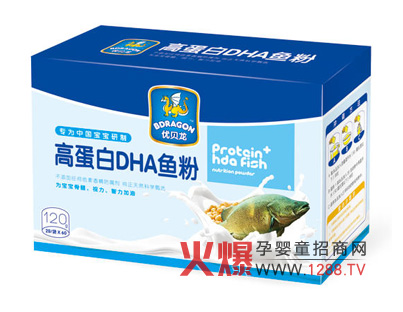 ��(y��u)ؐ���ߵ���DHA�~(y��)�۠I(y��ng)�B(y��ng)�S���ܚgӭ