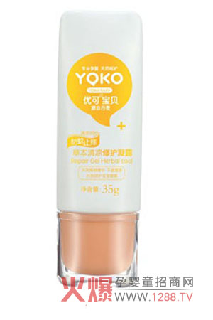 ��(y��u)�Ɍ�ؐ׌�����옷��������