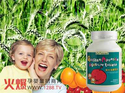 ��������θƬ��ô��