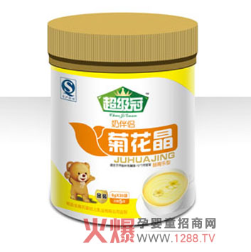 �������̰�H�ջ������o���������cθ