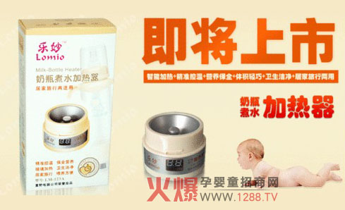 ��(l��)����ƿ��ˮ�ӟ���ȫ��(gu��)������