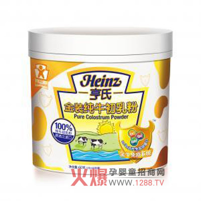 ���Ͻ��b��ţ����ۮaƷ���c