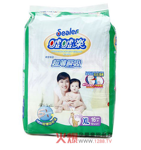 �u�u��(l��)������ɫ����ѝ��ô��