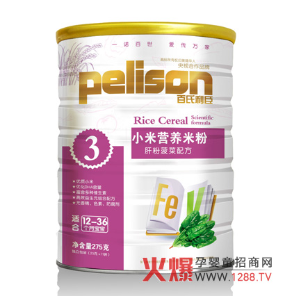 ���������η۲����䷽С�נI(y��ng)�B(y��ng)�׷ۿƌW(xu��)����