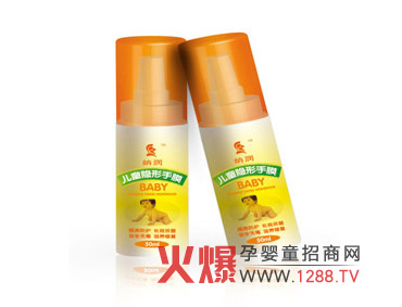 �{��(r��n)��ͯ�[����Ĥ ���I(y��)���o(h��)