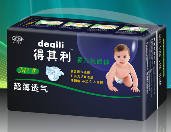 �������냺����ѝM22