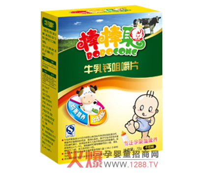 棒棒聰牛乳鈣咀嚼片