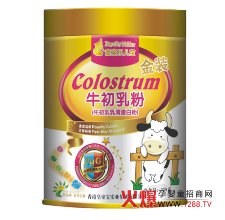 ���Ҙ�(l��)����ţ�������嵰�׷���ô����