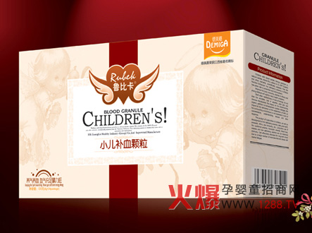 魯比卡小兒補血顆粒