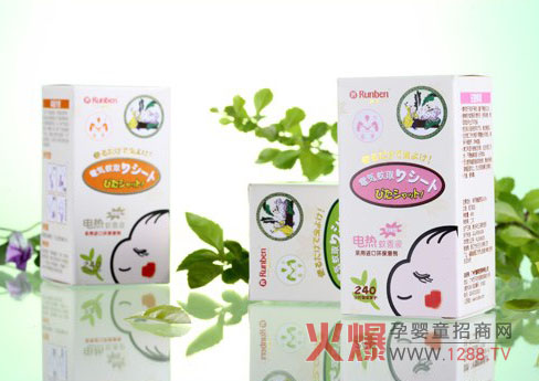 �����������׃��o�wƷ�ƶ��x